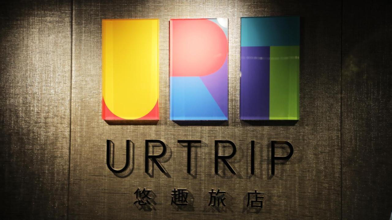 Urtrip Hotel Taipei Luaran gambar