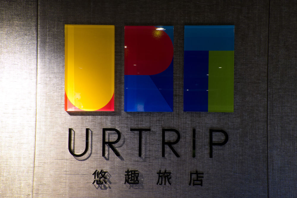 Urtrip Hotel Taipei Luaran gambar